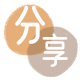 云浮花呗取现信用卡接单平台☀️诚信信用卡24小时在线靠谱商家推荐